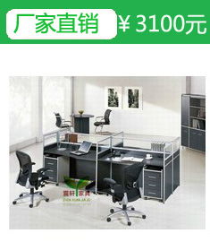 ZX OF3605廠家引領時尚——上海辦公桌專賣推薦 兩人工位的高效之選